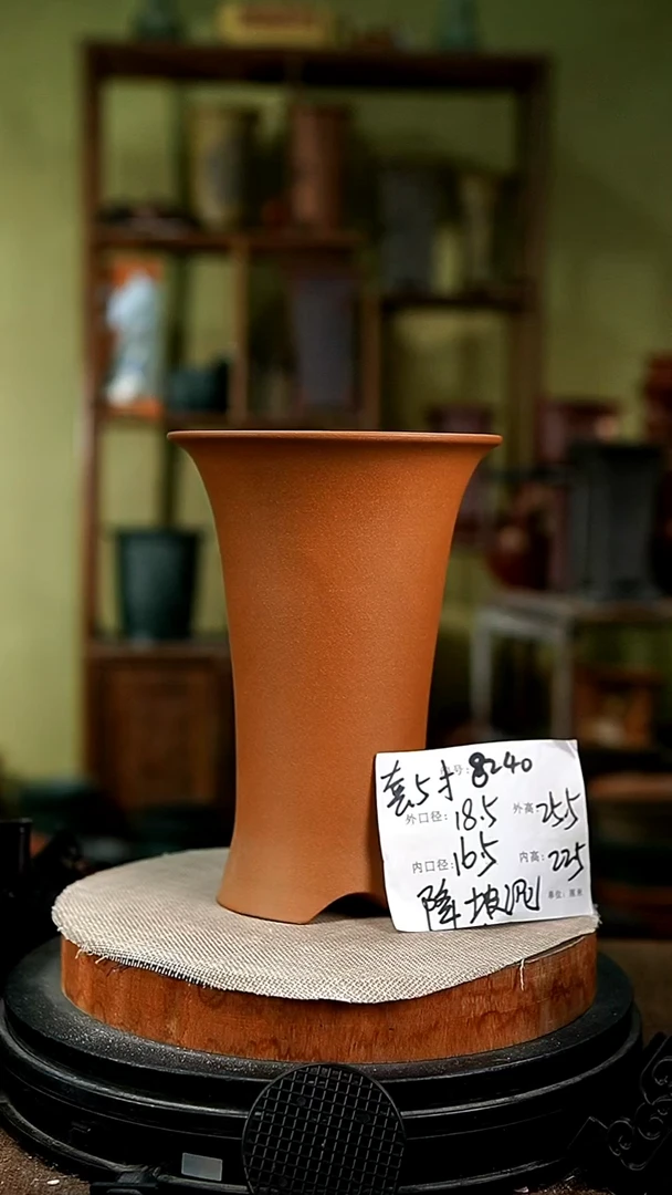 紫砂花盆花卉园艺8240