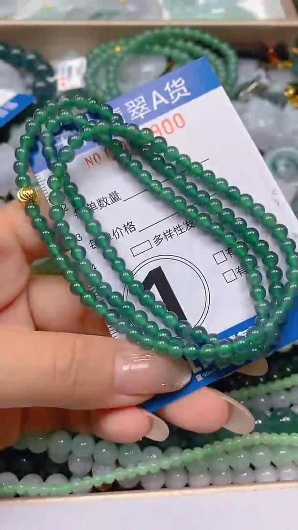 颈饰未镶嵌翡翠闪购0006900