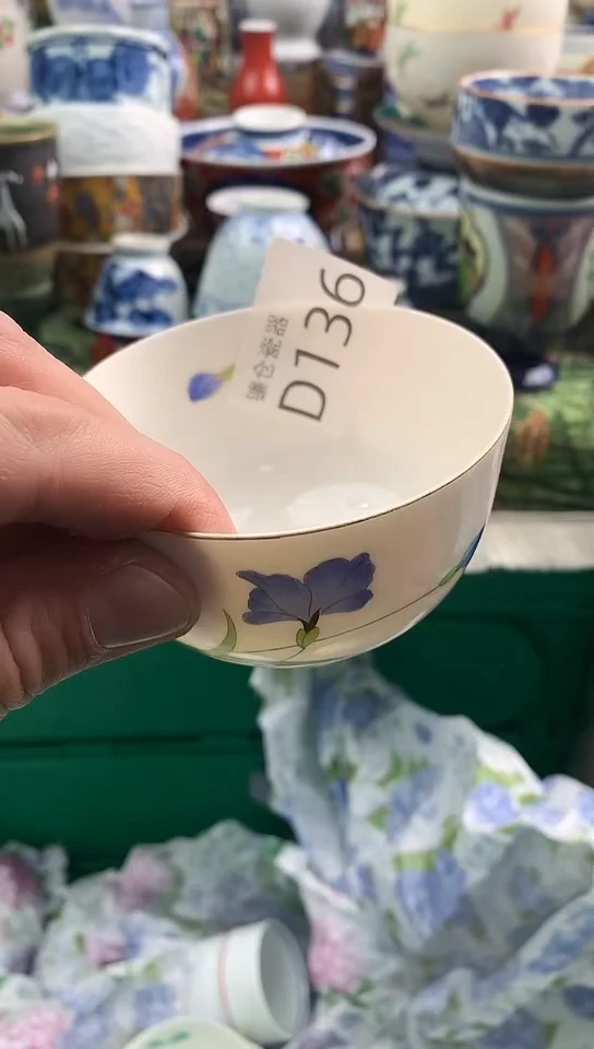 紫****️镰仓甄选瓷器18元包邮D136
