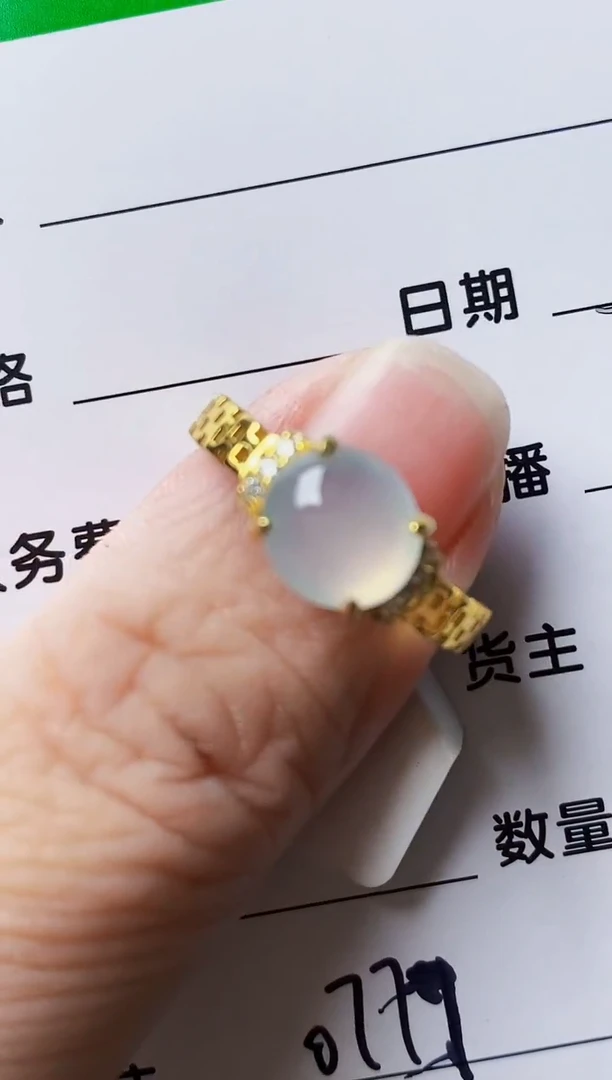 银S925镶嵌戒指翡翠0777