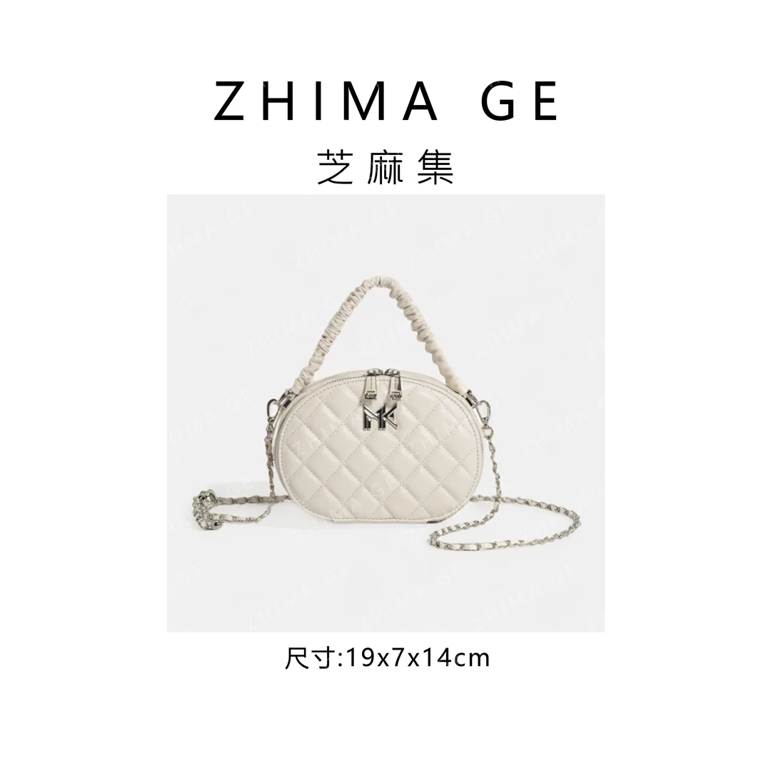 芝麻集】品牌MANDYKARENY新款女包FES-6002-米白色腋下斜挎单肩百