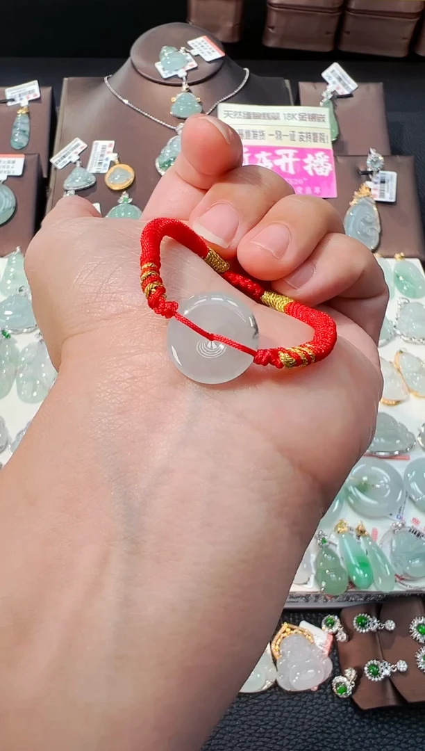 未镶嵌手绳翡翠平安扣手绳