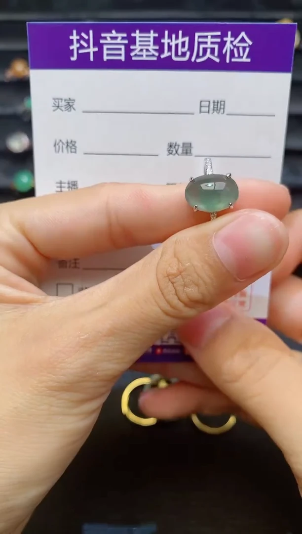 银S925镶嵌戒指翡翠1