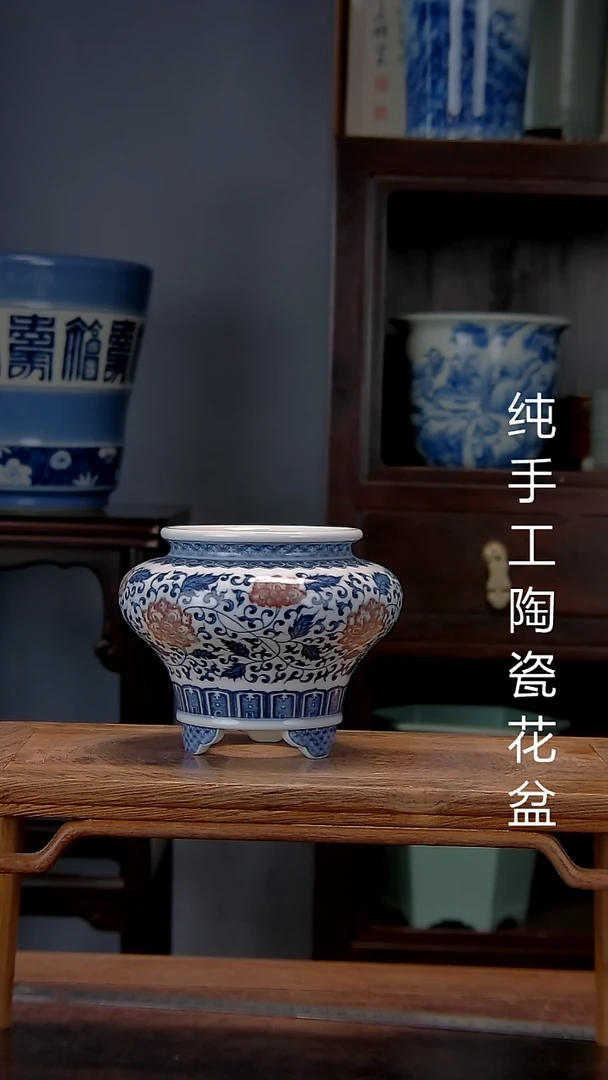 素****”景德镇陶瓷手工花盆