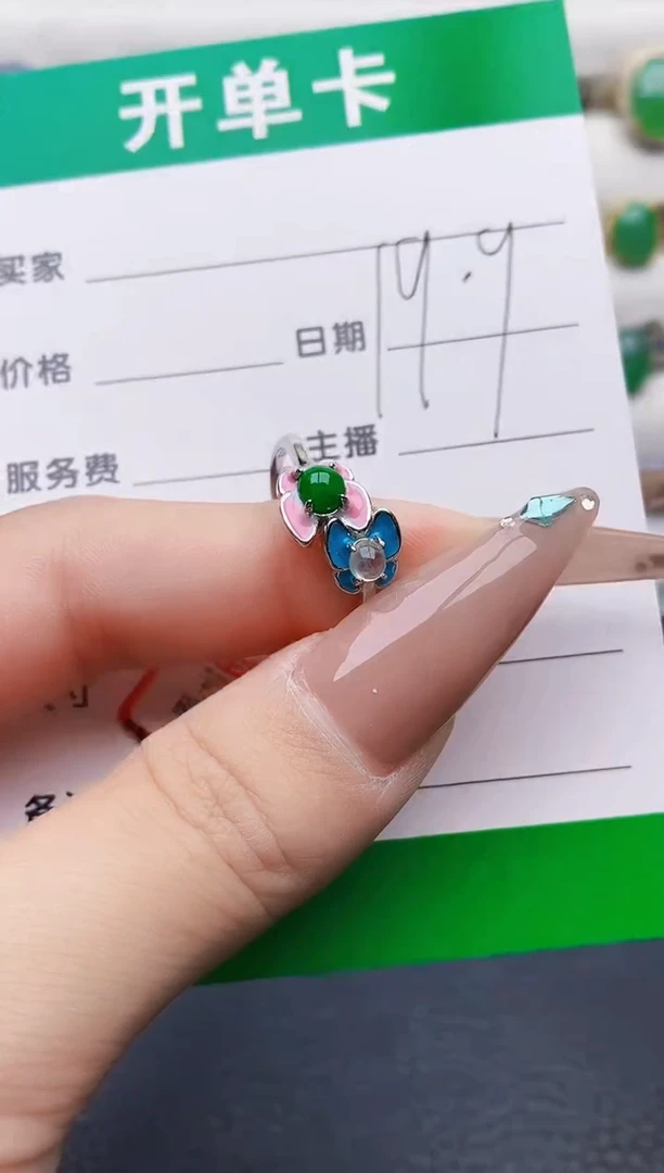 银S925镶嵌戒指翡翠1653