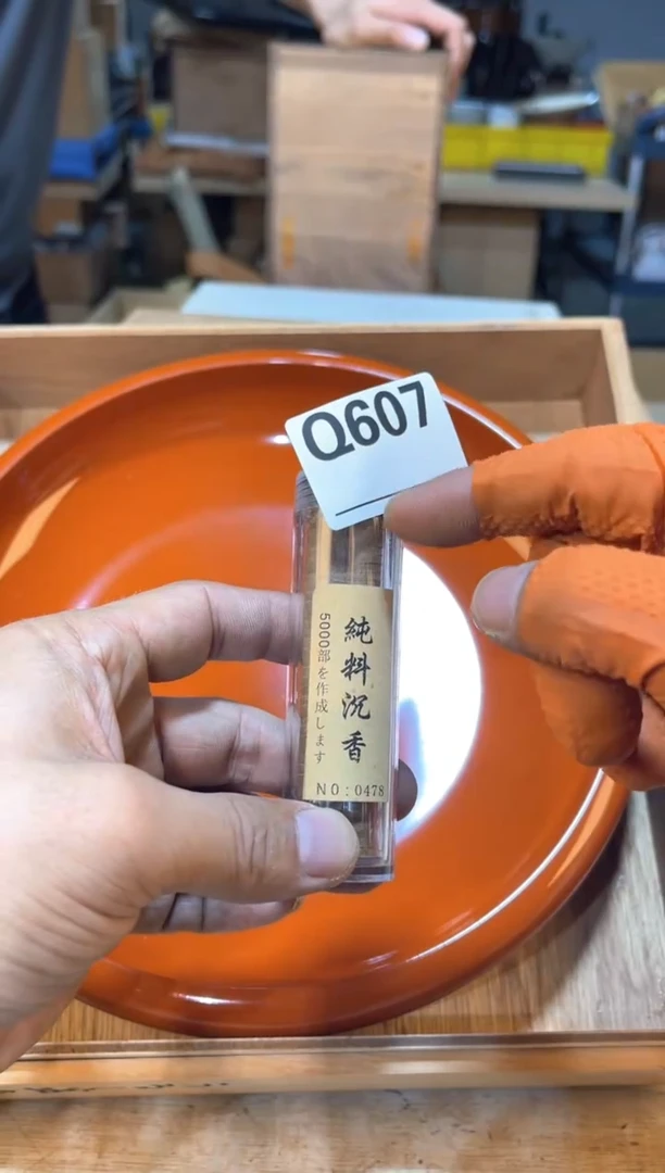 瓷片直播定闪专用链接123