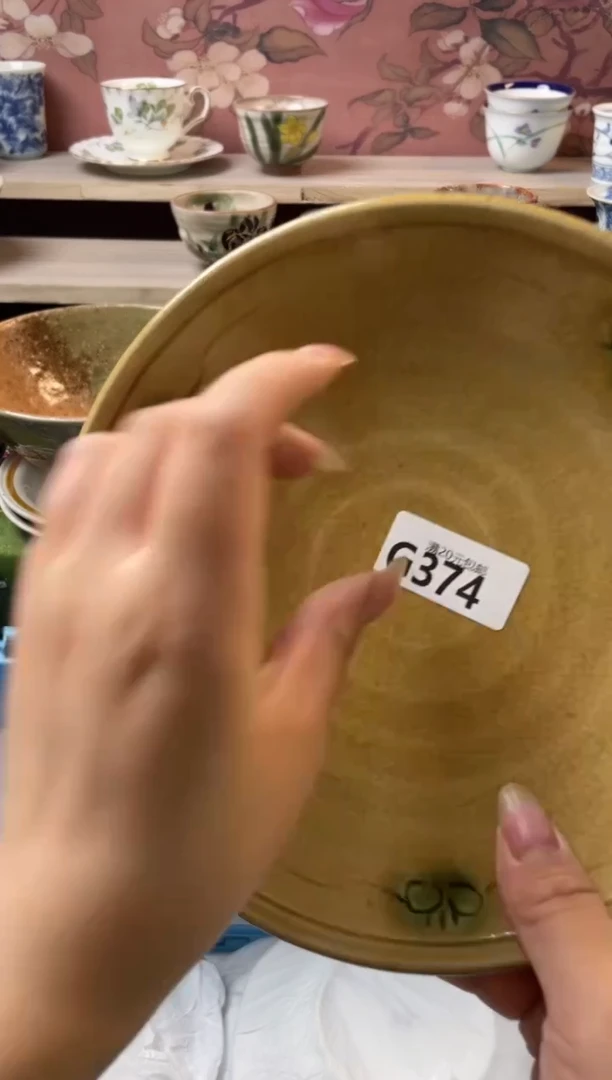 瓷片?**T瓷器瓷器G374