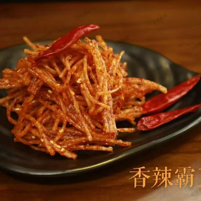 闺蜜的手工辣条休闲小零食