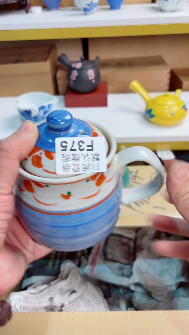 小****呀375回流茶壶回流茶壶