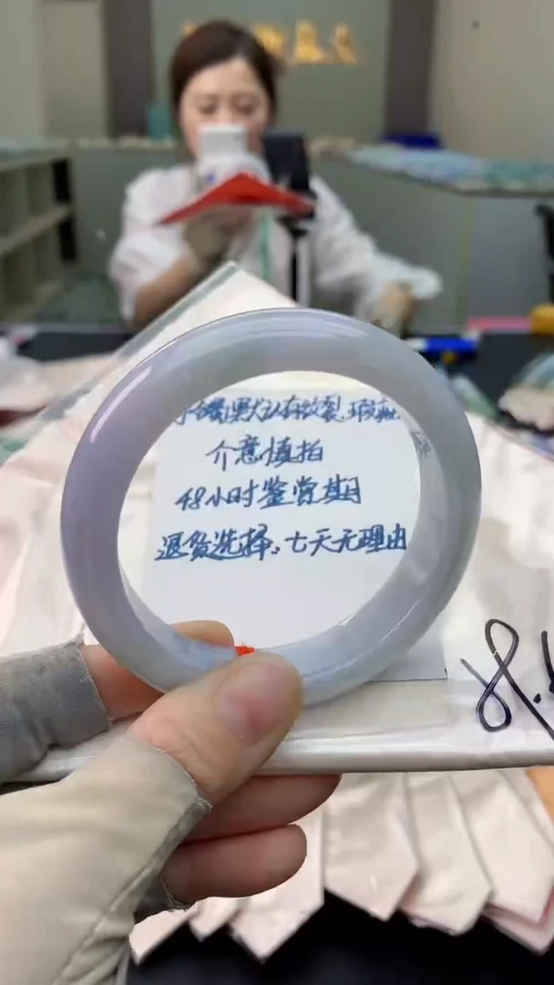 未镶嵌手镯翡翠0198516609