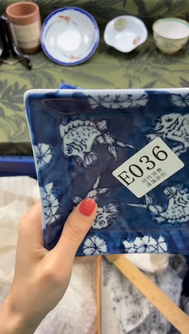 瓷片岁**好       E036