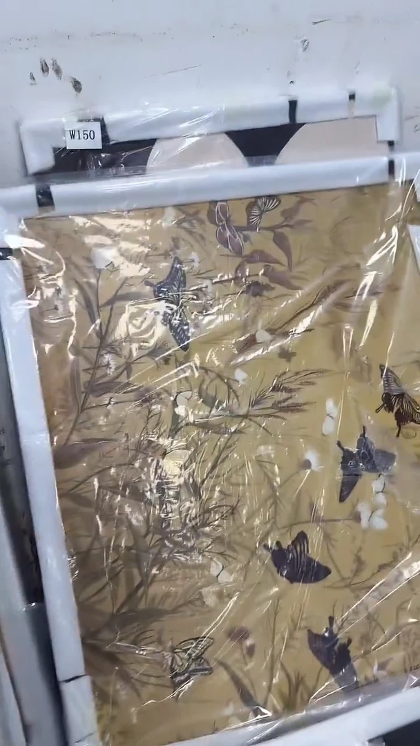 竖款清仓处理    微瑕