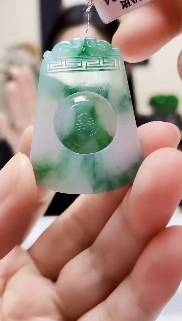 未镶嵌定制翡翠吊坠169