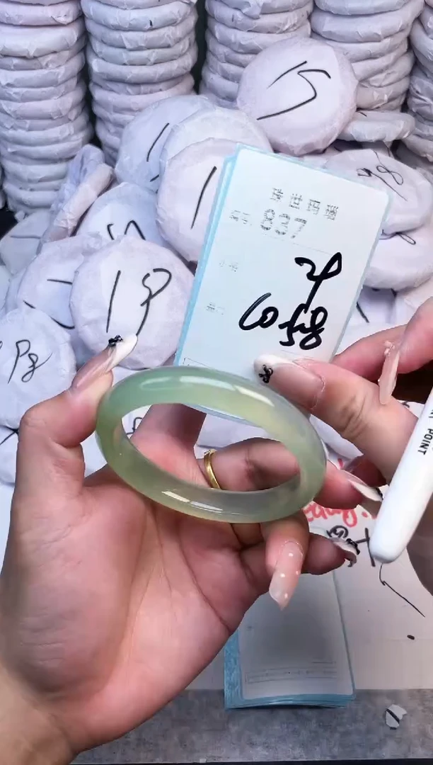 手镯玛瑙/玉髓未镶嵌837