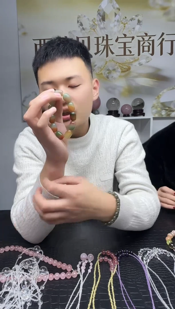 水晶摆件未镶嵌天然盐源玛瑙手链