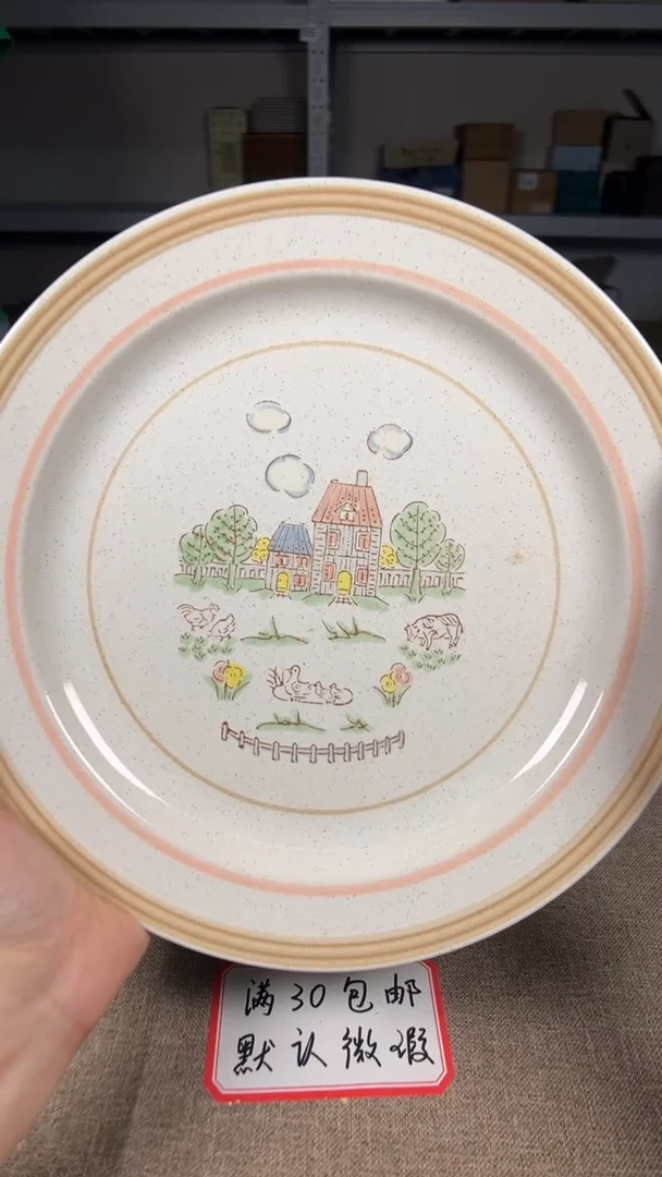 茶道陶瓷茶具套装