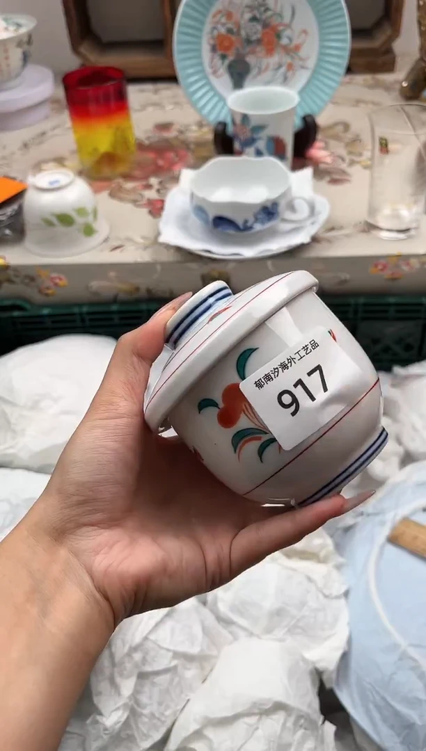 瓷片婲*?Q         917