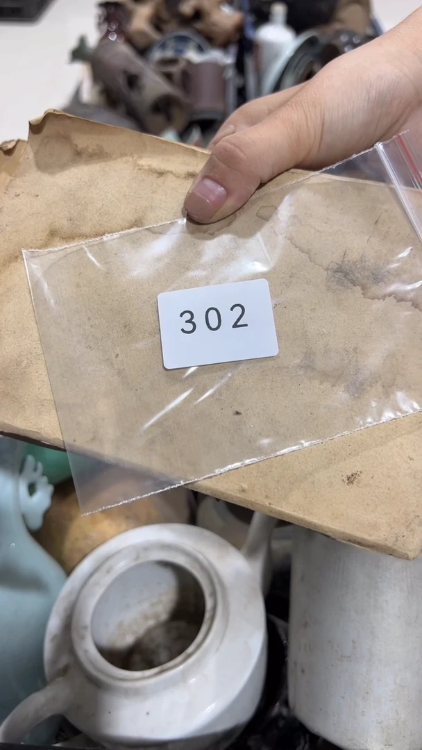 陶瓷括**海工艺品摆件302