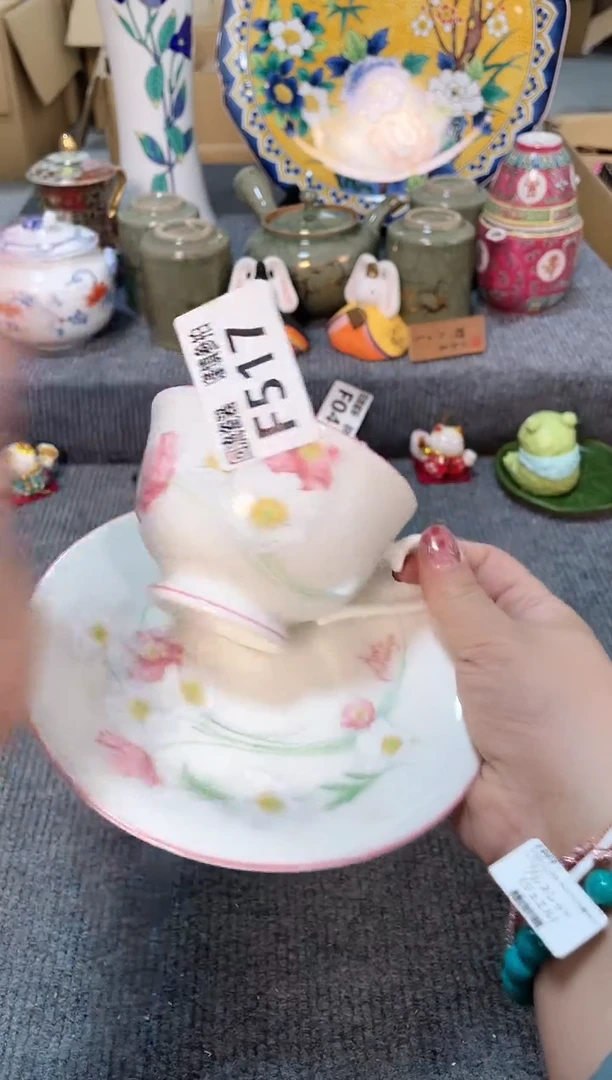 瓷片闪购闪购闪购闪购闪购