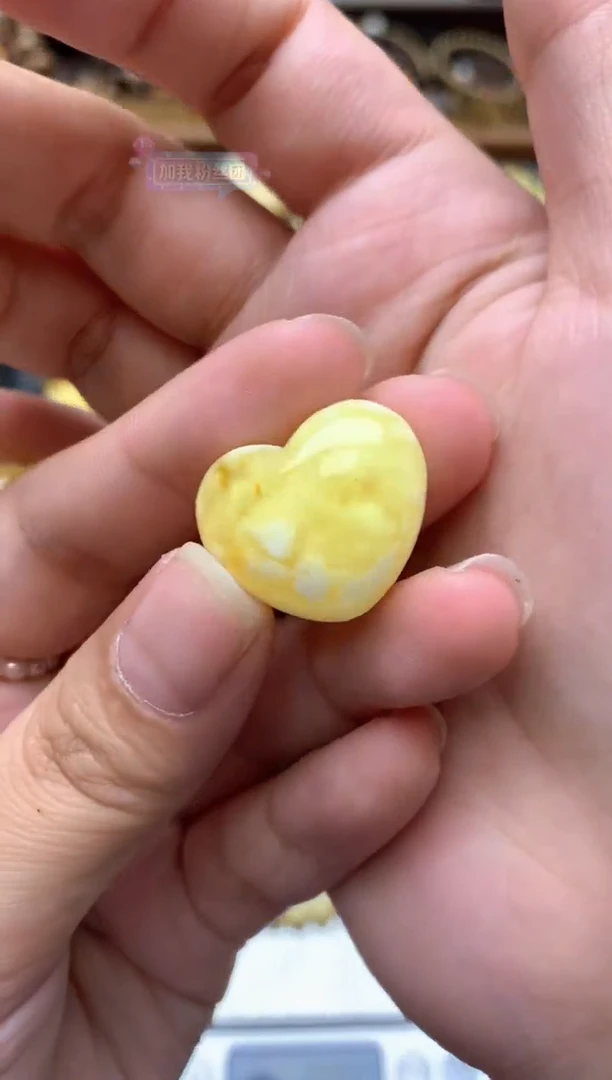 【闪购商品】琥珀珠宝奇石未镶嵌061琥珀蜜蜡花粉有纹小坑介意勿拍
