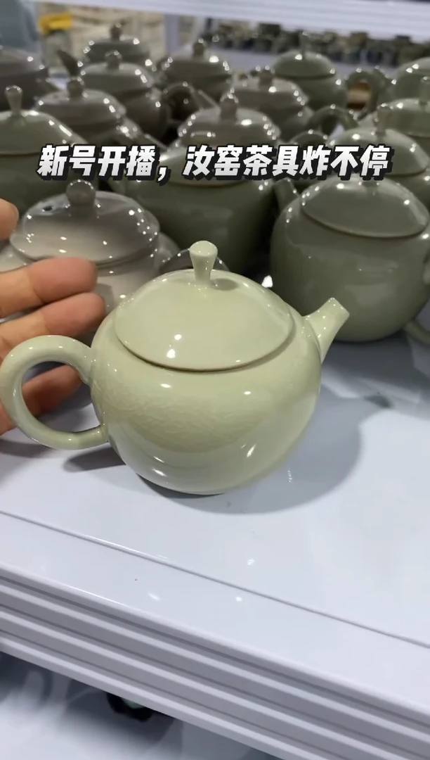 【新粉福利】微微瑕盖碗主人杯@@@