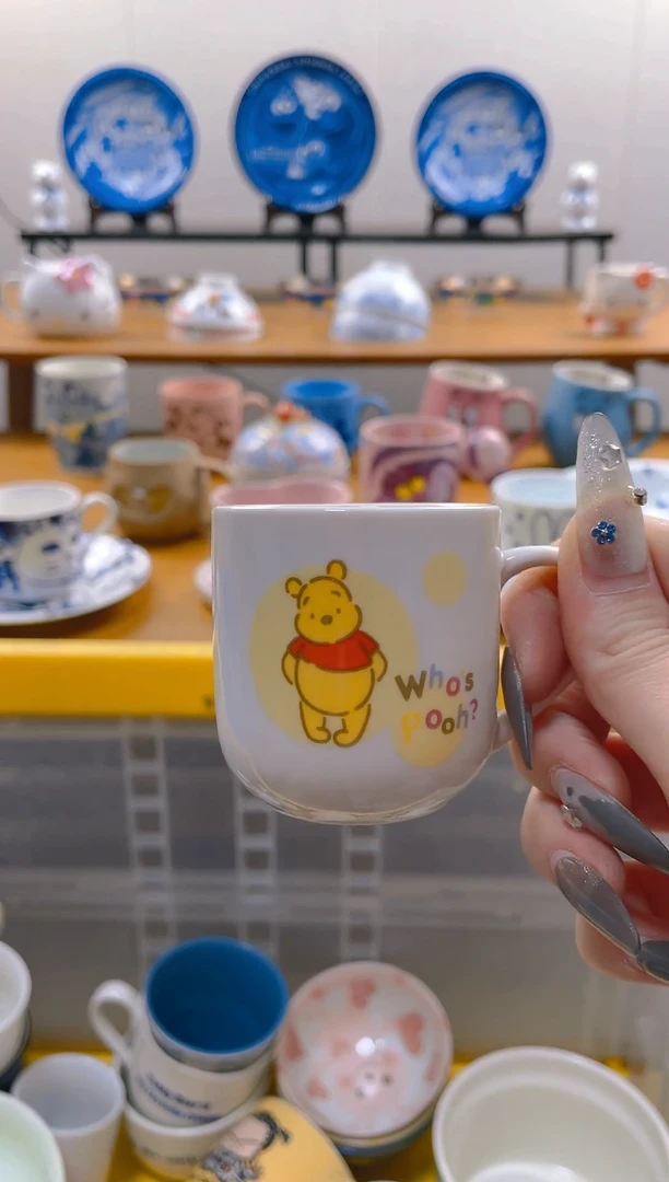 【闪购商品】瓷片满20包邮发货海外瓷器默认瑕疵