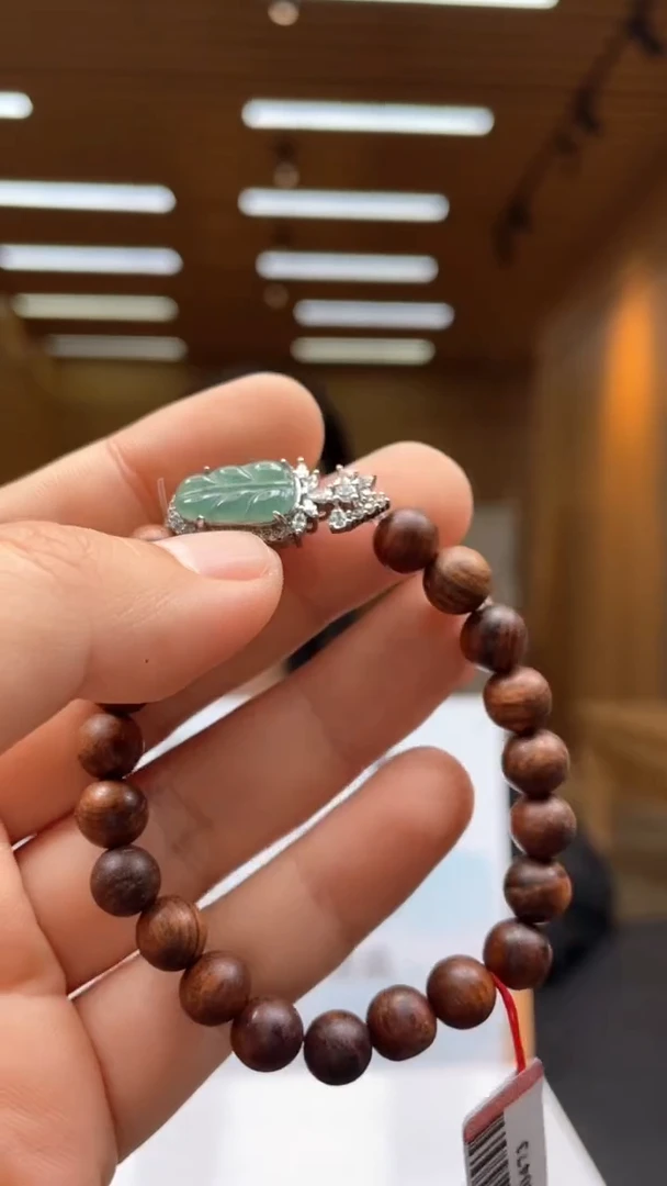 颈饰未镶嵌翡翠********305