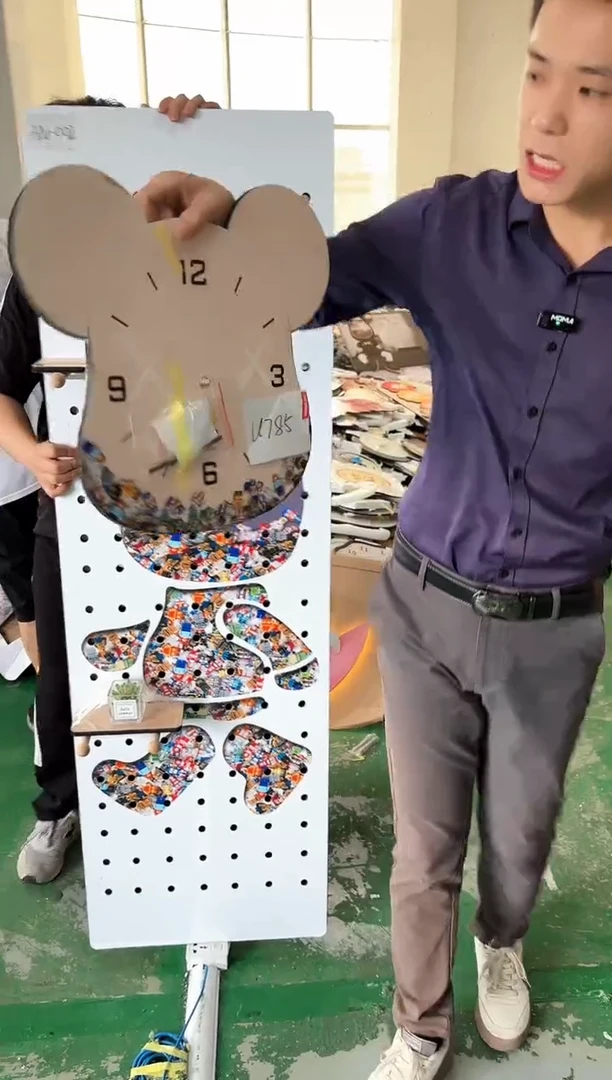 横款孤品微瑕小河果果闪购u785