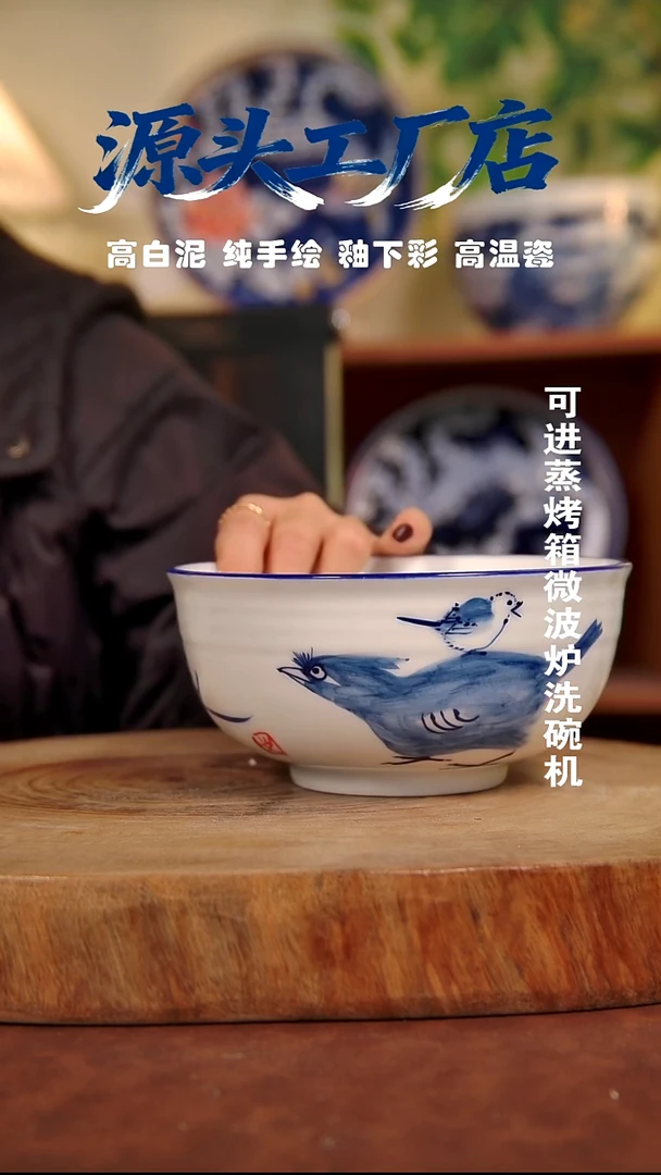 摆件白泥景德镇手工手绘陶瓷【食品级】470