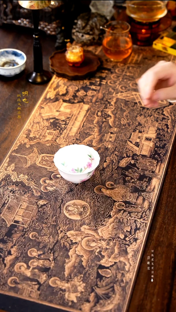 明也茶器/ 明也茶器