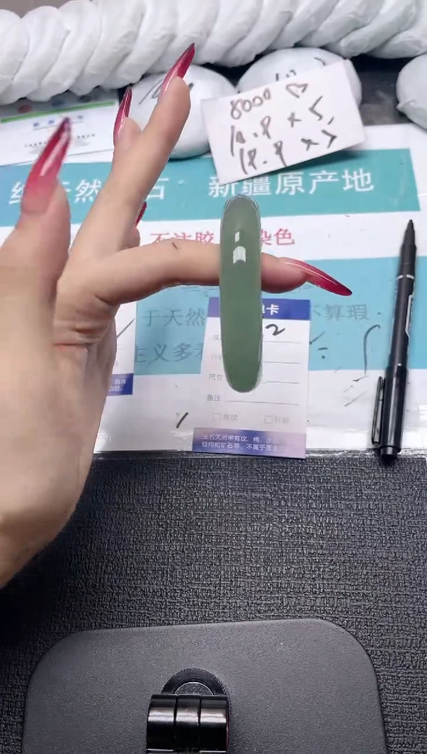 未镶嵌手镯石英质玉162-57