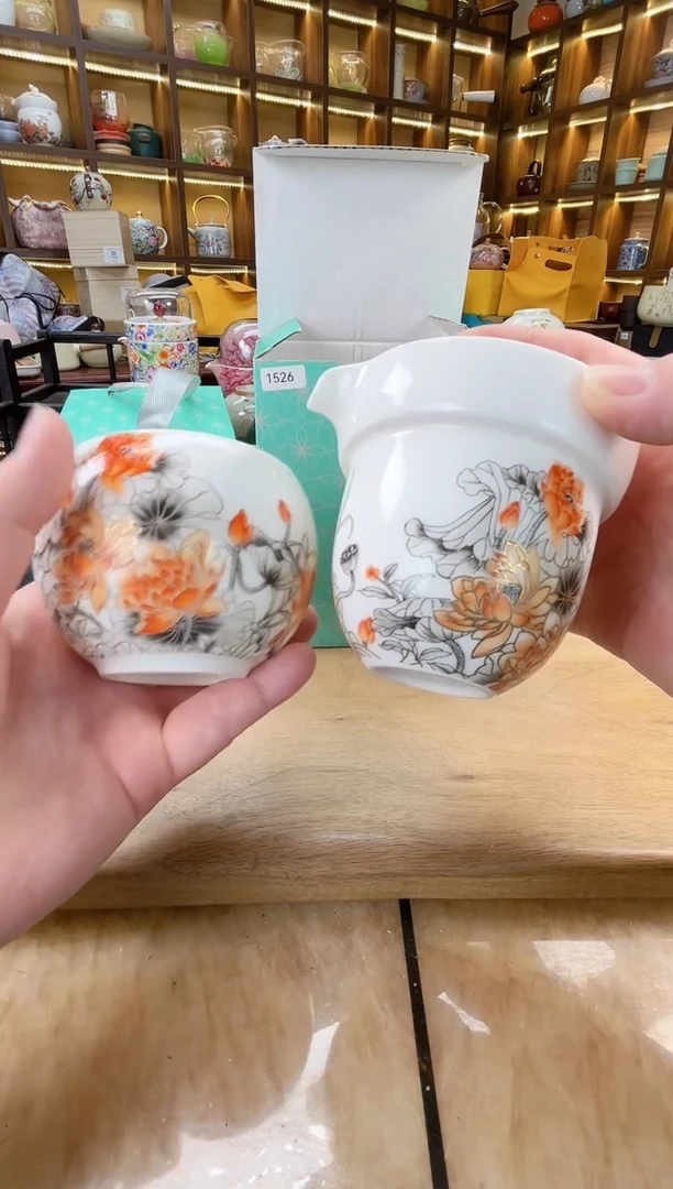 【闪购商品】瓷理陶里 水墨金莲旅行套装