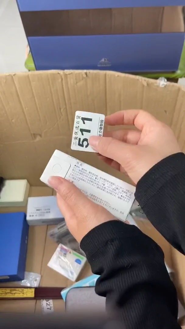 碟R*瓷器瓷器瓷器瓷器