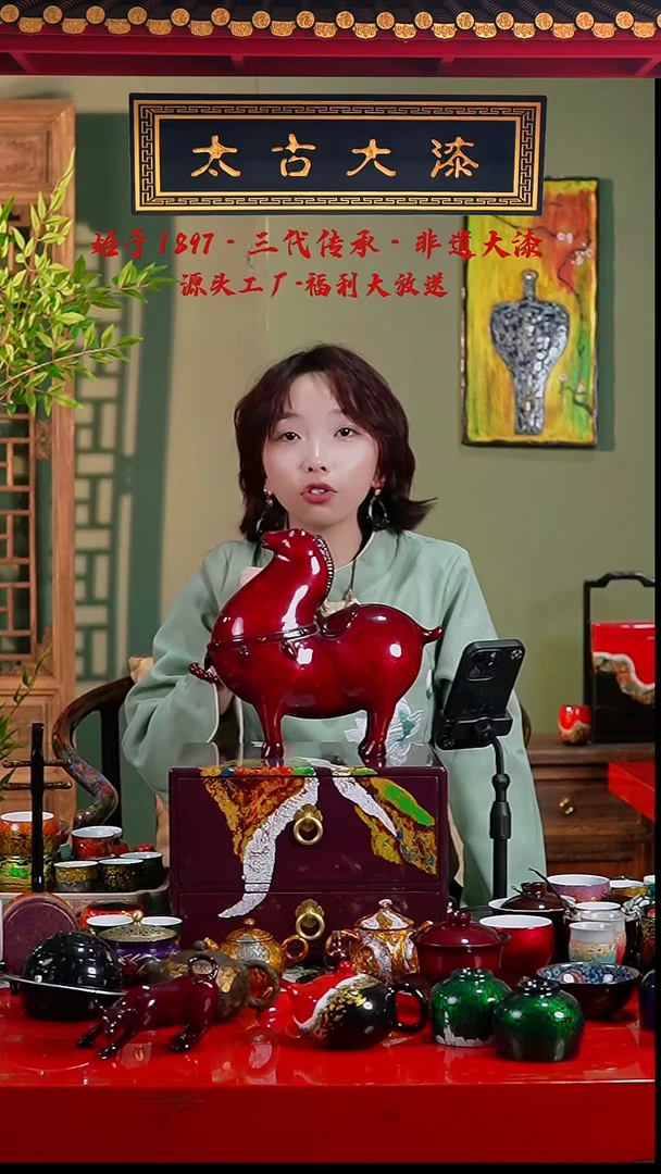 游*波赤宝砂唐马-太古大漆