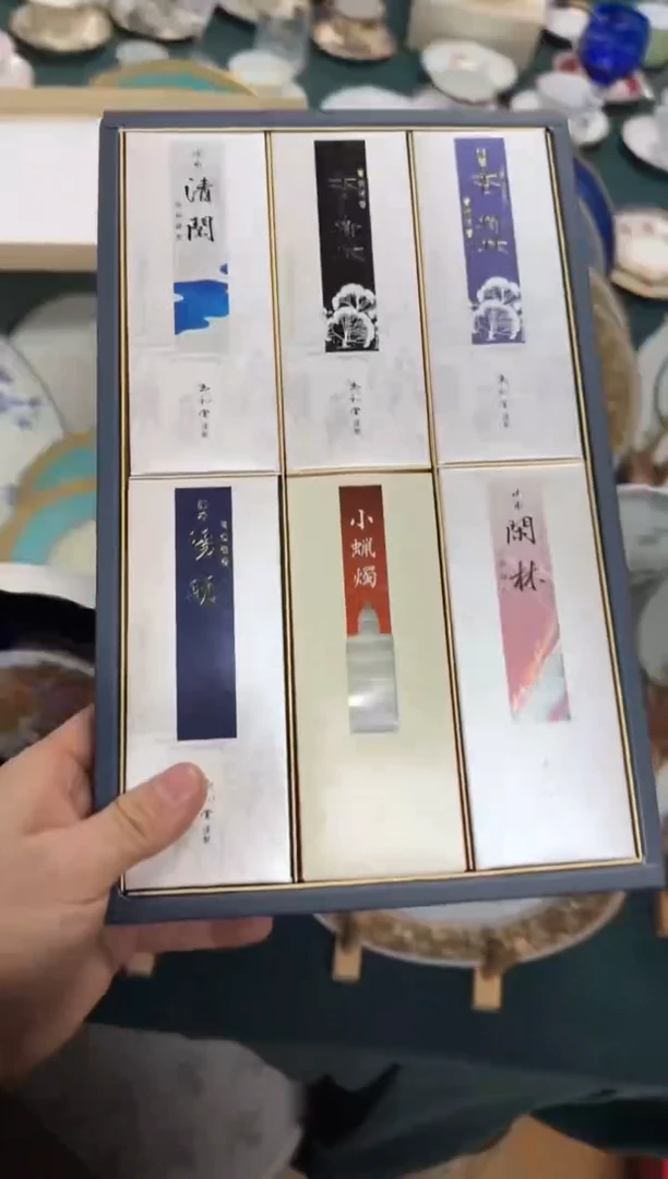 美物严选好物多多f501