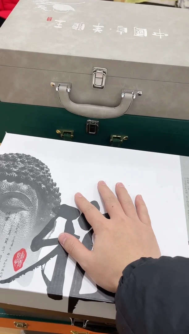 【闪购商品】展宏茶具展宏茶具@tz628