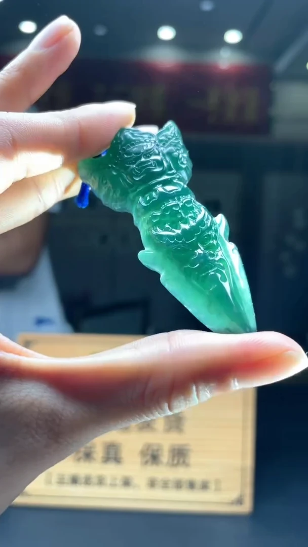 未镶嵌定制翡翠********323