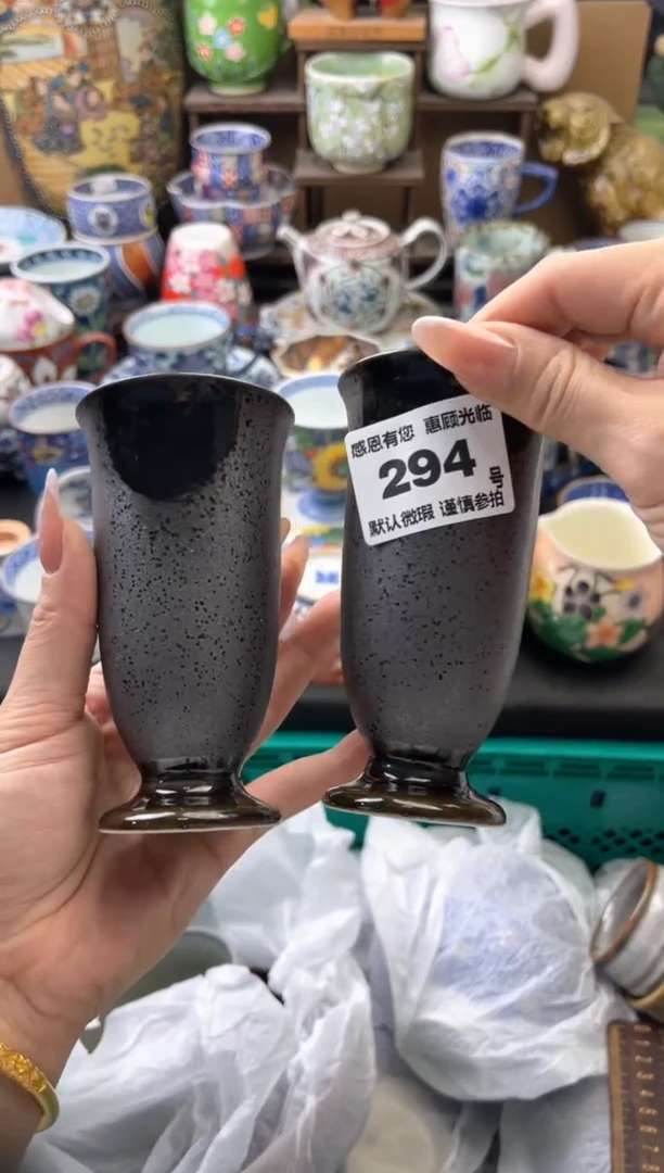瓷片黑****）294号六六工艺品瓷器