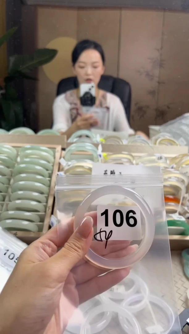 手镯玛瑙/玉髓未镶嵌106