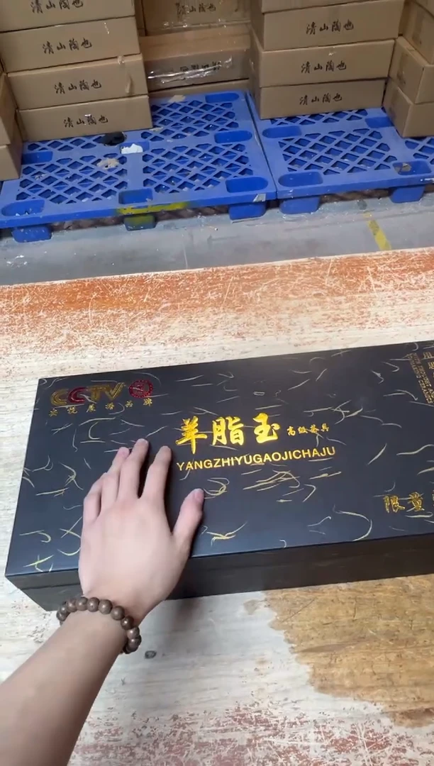 其他精品茶具@@@@@@@@@@