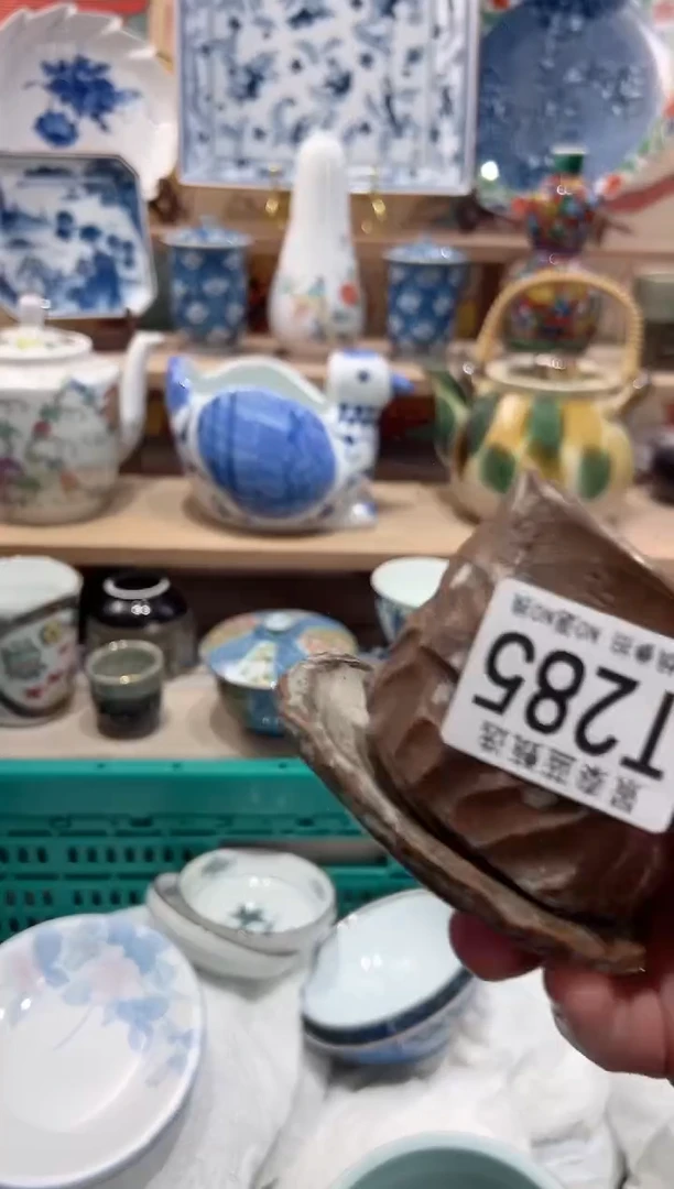 【闪购商品】瓷片当天凑满25米包邮T285