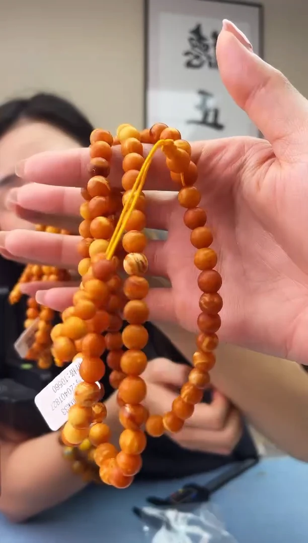 琥珀未镶嵌珠宝奇石T033.8微瑕假一罚十多样性发其一