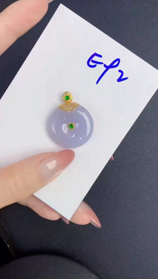 翡翠18K金镶嵌颈饰缅甸天然翡翠A货