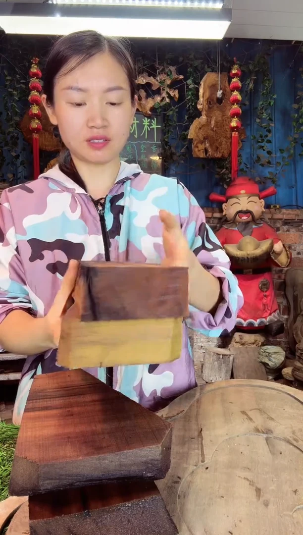 金丝楠小叶桢楠100