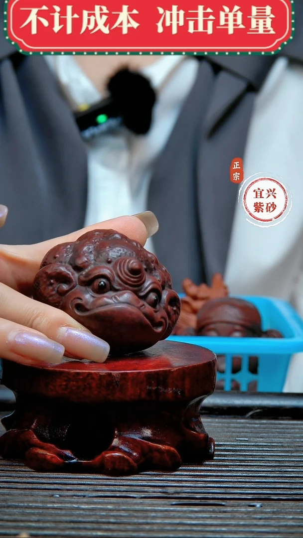 紫砂茶宠原矿紫砂茶宠摆件