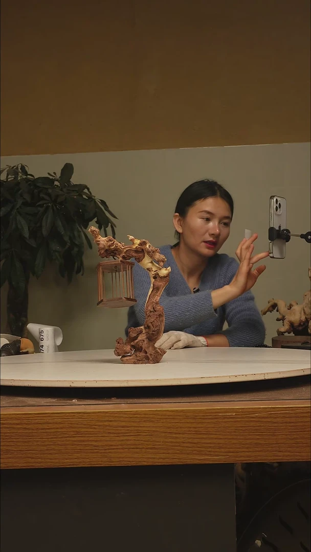 木西**马金丝红木673