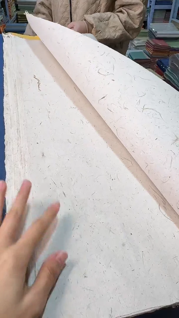 纯手工四尺整张50张加厚楮本笺