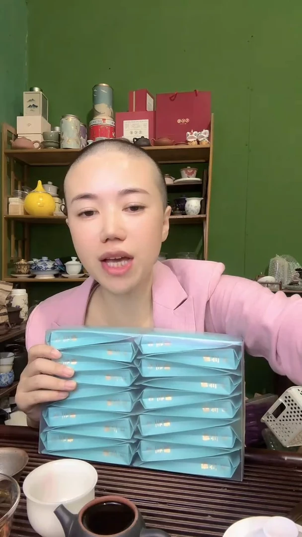 彩选单品武夷岩茶奇兰20泡