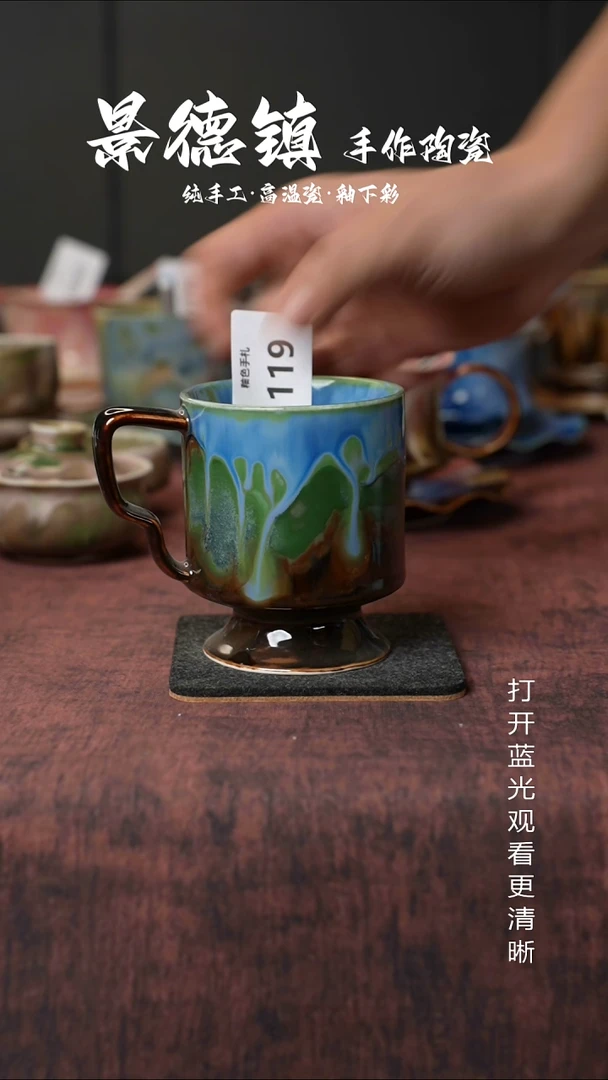 原创景德镇手工高温陶瓷119