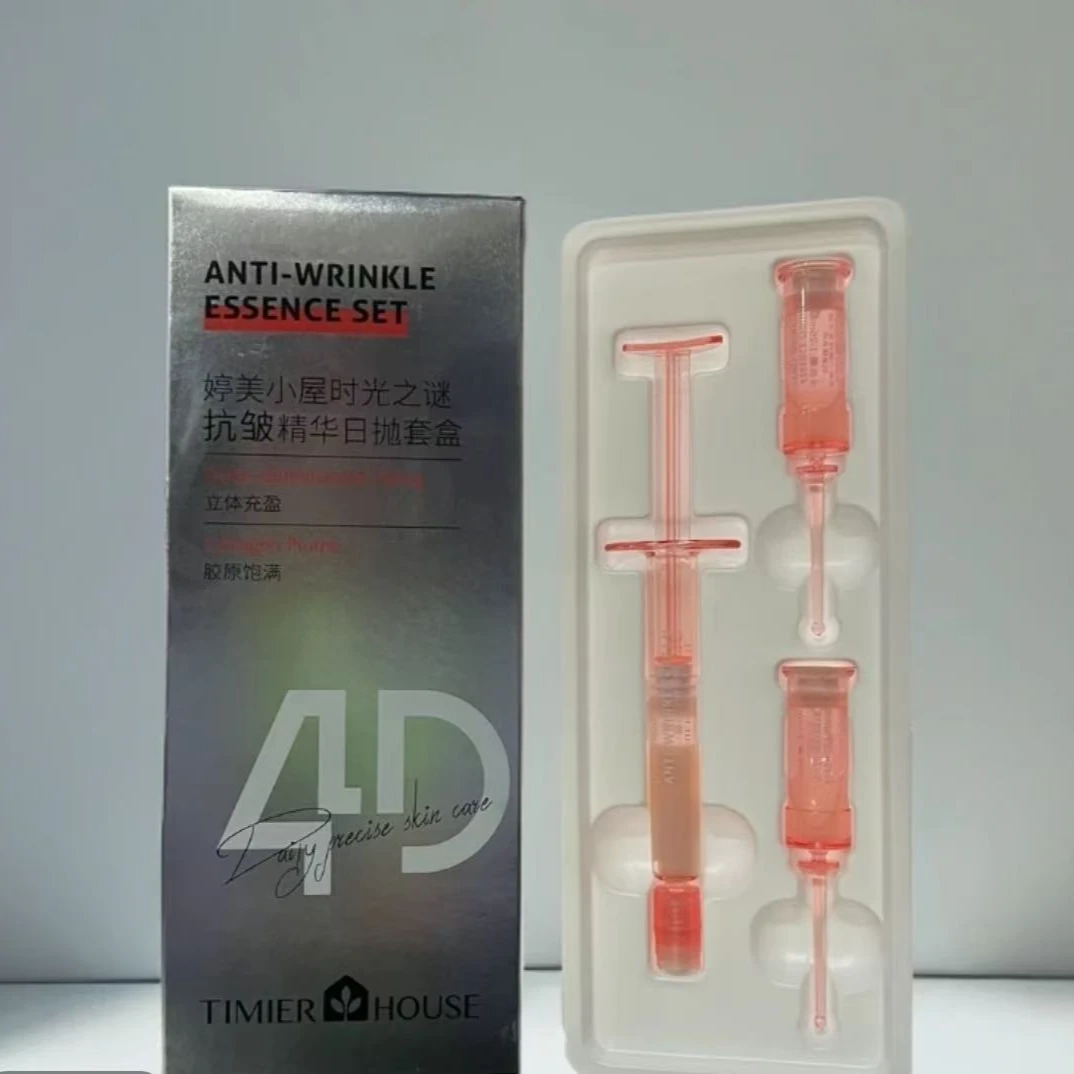 婷美小屋时光之谜日抛套盒